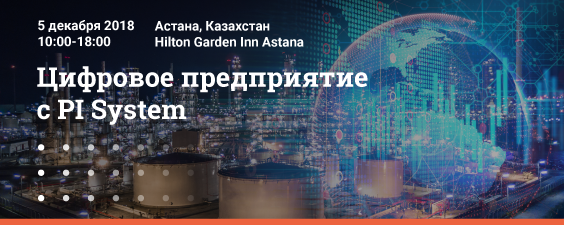 TL_Astana_564-2.png