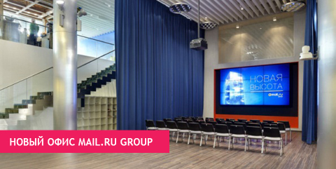   Mail.ru Group