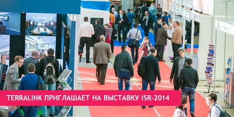 TerraLink    ISR-2014