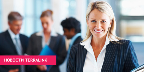 Новости TerraLink