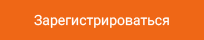 email_reg.png