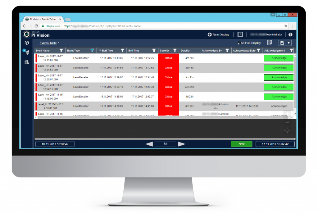 EventManagement_screen.png EventManagement_screen.png
