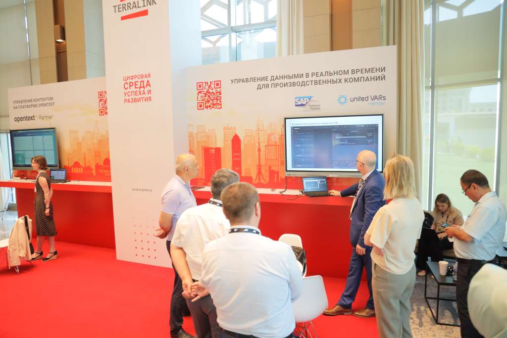 Форум SAP Discovery Day в Ташкенте
